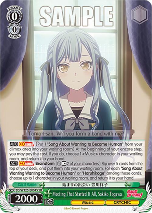 Meeting That Started It All Sakiko Togawa SR BD/W125-E004S SR MyGO!!!!! x Ave Mujica Card