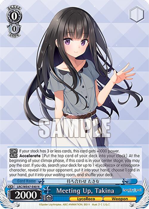 Meeting Up Takina LRC-WE47-E40 N Lycoris Recoil Premium Booster Card