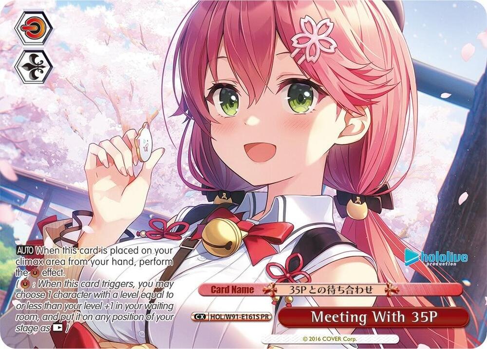 Meeting With 35P PR Foil HOL/W91-E161S PR hololive production Card