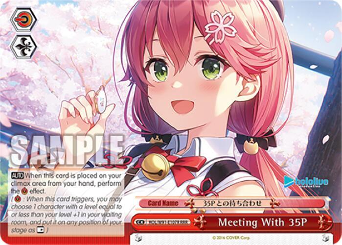 Meeting With 35P RRR HOL/W91-E107R RRR hololive production Card