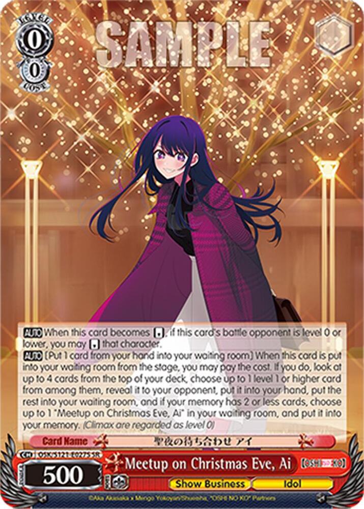 Meetup on Christmas Eve Ai SR OSK/S121-E027S SR [OSHI NO KO] Vol.2 Card