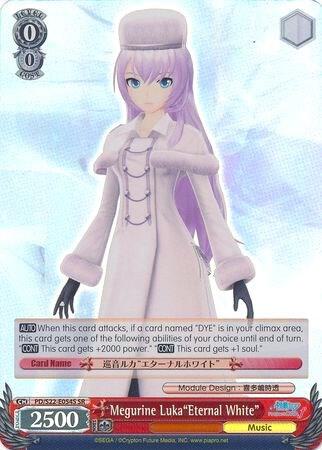 Megurine LukaEternal White SR PD/S22-E054S SR Hatsune Miku -Project DIVA- f Card