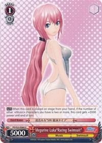 Megurine LukaRacing Swimsuit PD/S22-E060 U Hatsune Miku -Project DIVA- f Card