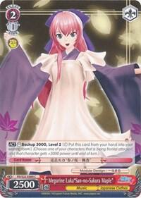 Megurine LukaSan no Sakura Maple PD/S22-E069 C Hatsune Miku -Project DIVA- f Card