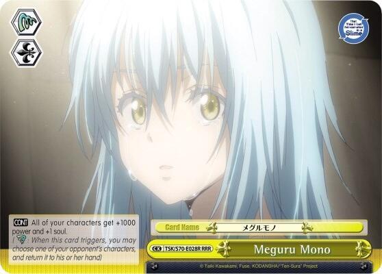 Meguru Mono RRR TSK/S70-E028R RRR That Time I Got Reincarnated as a Slime Card