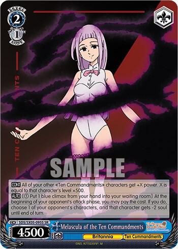 Melascula of the Ten Commandments SR SDS/SX05-095S SR The Seven Deadly Sins: Revival of The Commandments Card