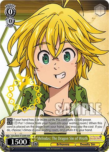 Meliodas The Dragon Sin of Wrath DSR SDS/SX05-012DSR DSR The Seven Deadly Sins: Revival of The Commandments Card
