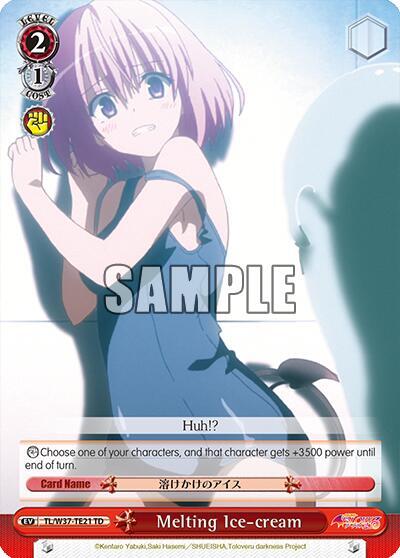 Melting Ice cream TL/W37-TE21 TD To Loveru Darkness 2nd Card