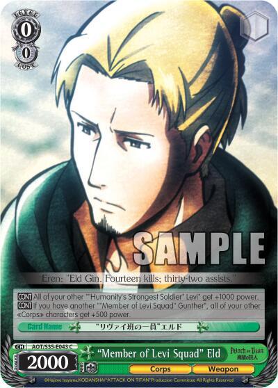 Member of Levi Squad Eld AOT/S35-E043 C Attack on Titan Card