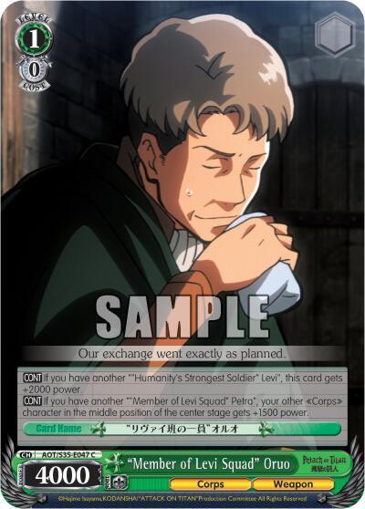 Member of Levi Squad Oruo AOT/S35-E047 C Attack on Titan Card