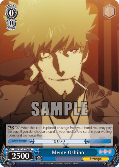 Meme Oshino BM/S15-E084 U BAKEMONOGATARI Card