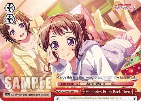 Memories From Back Then BD/W95-TE13 TD BanG Dream! Girls Band Party! 5th Anniversary Card