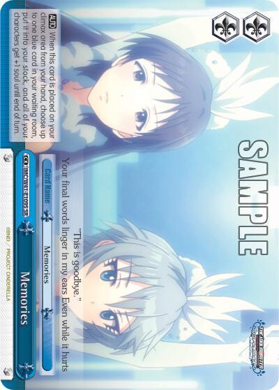 Memories SR IMC/W41-E109S SR The iDOLM@STER Cinderella Girls Card