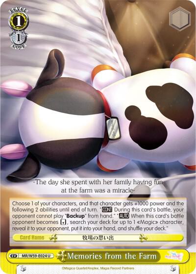Memories from the Farm MR/W59-E024 C Magia Record: Puella Magi Madoka Magica [Side Story] (Mobile) Card