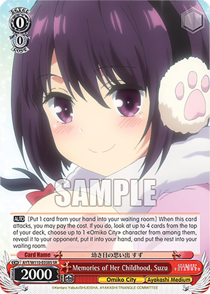 Memories of Her Childhood Suzu SR AYT/W110-E038S SR Ayakashi Triangle Card