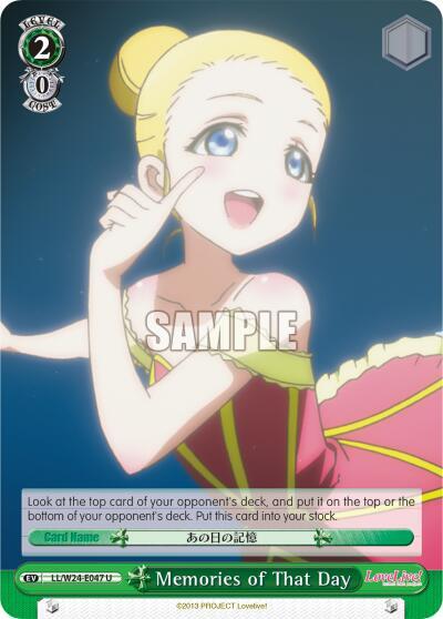 Memories of That Day LL/W24-E047 U Love Live! Card