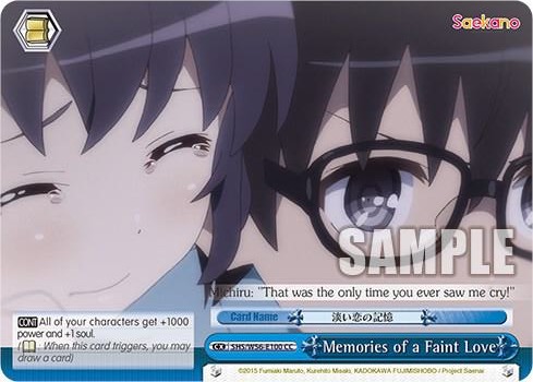 Memories of a Faint Love SHS/W56-E100 CC Saekano: How to Raise a Boring Girlfriend Card