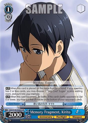 Memory Fragment Kirito SR SAO/S100-E084S SR Sword Art Online Animation 10th Anniversary Card