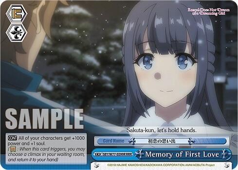 Memory of First Love RRR SBY/W77-E099R RRR Rascal Does Not Dream of a Dreaming Girl Card