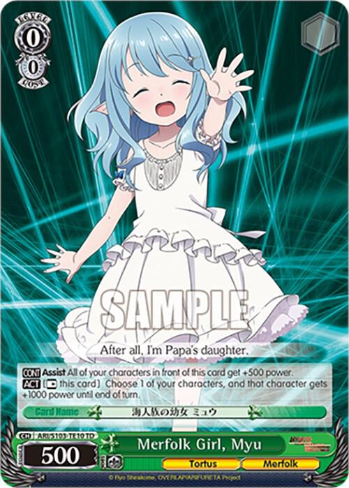 Merfolk Girl Myu ARI/S103-TE10 TD Arifureta: From Commonplace to World's Strongest Card