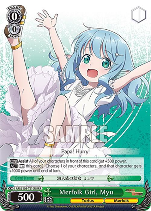 Merfolk Girl Myu RRR ARI/S103-TE10R RRR Arifureta: From Commonplace to World's Strongest Card