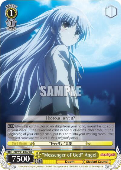 Messenger of God Angel AB/W31-E002 RR Angel Beats! Re:Edit Card
