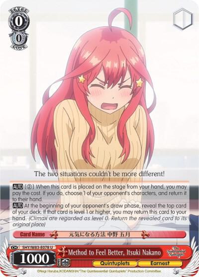 Method to Feel Better Itsuki Nakano 5HY/W83-E078 U The Quintessential Quintuplets Card