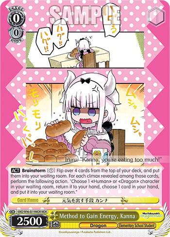 Method to Gain Energy Kanna MDR KMD/W96-E019MDR MDR Miss Kobayashi's Dragon Maid Card