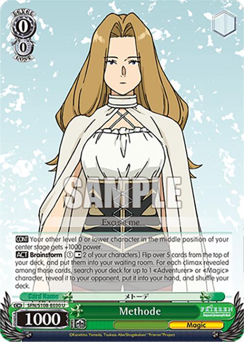 Methode SFN/S108-E030 U Frieren: Beyond Journey’s End Card