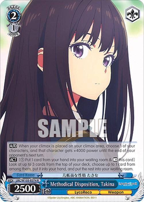 Methodical Disposition Takina LRC/W105-E074 R Lycoris Recoil Card