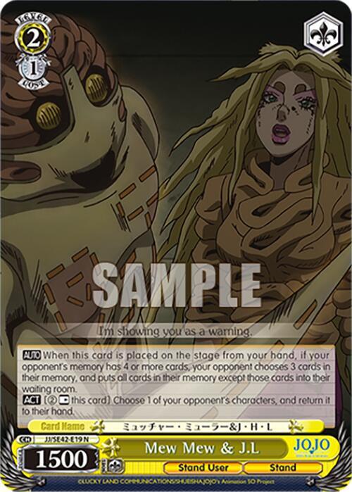 Mew Mew and JL JJ/SE42-E19 N JoJo's Bizarre Adventure: Stone Ocean Premium Booster Card