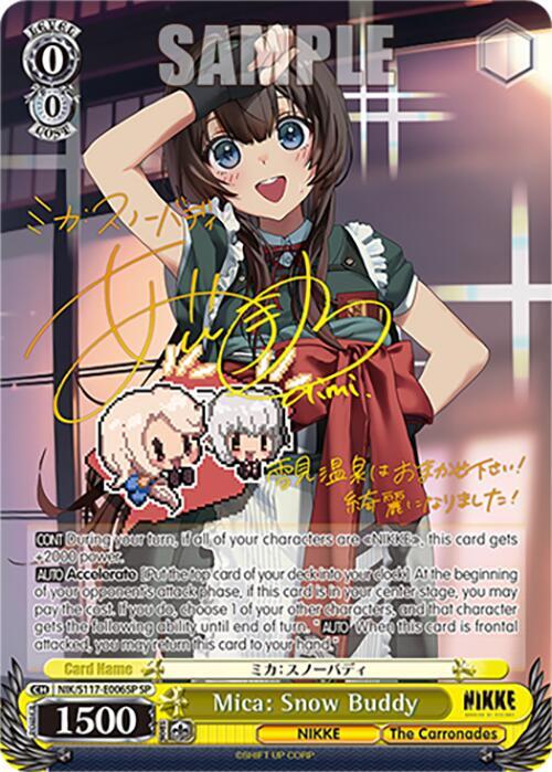 Mica Snow Buddy SP NIK/S117-E006SP SP GODDESS OF VICTORY: NIKKE Card