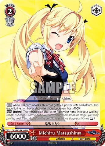 Michiru Matsushima GRI/S72-TE16 TD The Fruit of Grisaia Card