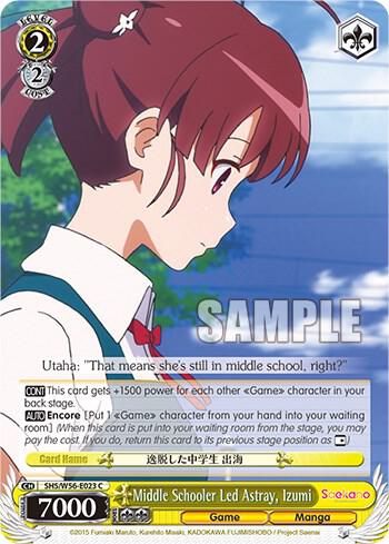 Middle Schooler Led Astray Izumi SHS/W56-E023 C Saekano: How to Raise a Boring Girlfriend Card