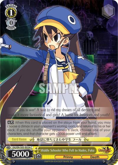 Middle Schooler Who Fell to Hades Fuka DG/EN-S03-E024 C Disgaea Card