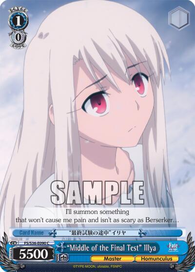 Middle of the Final Test Illya FS/S36-E090 C Fate/stay night [Unlimited Blade Works] Vol. II Card