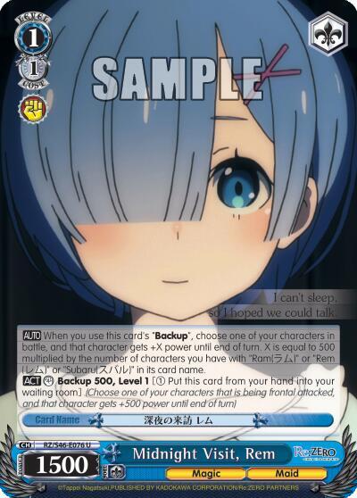 Midnight Visit Rem RZ/S46-E076 U Re:ZERO Card