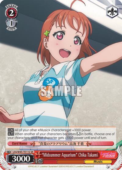 Midsummer Aquarium Chika Takami SR LSS/W45-TE11S SR Love Live! Sunshine!! Card