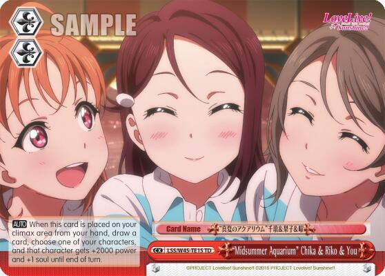Midsummer Aquarium Chika and Riko and You LSS/W45-TE15 TD Love Live! Sunshine!! Card