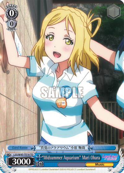 Midsummer Aquarium Mari Ohara LSS/W45-TE18 TD Love Live! Sunshine!! Card