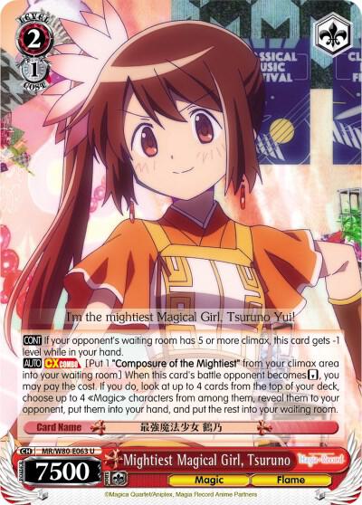 Mightiest Magical Girl Tsuruno MR/W80-E063 U Magia Record: Puella Magi Madoka Magica [Side Story] (Anime) Card