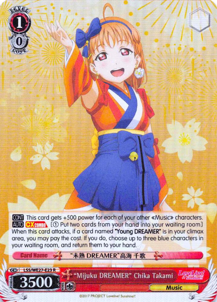 Mijuku DREAMER Chika Takami Parallel Foil LSS/WE27-E23 R Love Live! Sunshine!! Extra Booster Card
