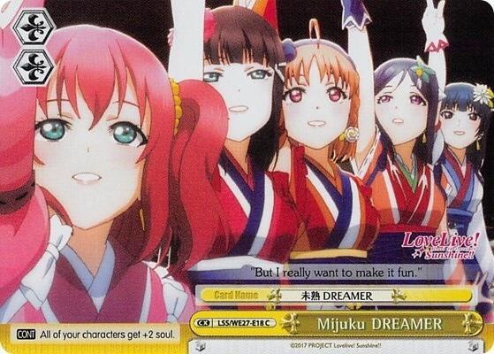 Mijuku DREAMER Yellow Parallel Foil LSS/WE27-E18 C Love Live! Sunshine!! Extra Booster Card
