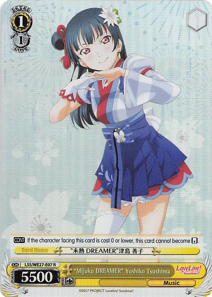 Mijuku DREAMER Yoshiko Tsushima Parallel Foil LSS/WE27-E07 R Love Live! Sunshine!! Extra Booster Card