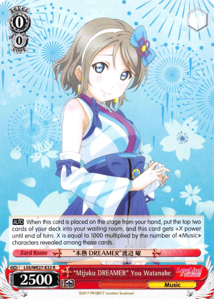 Mijuku DREAMER You Watanabe LSS/WE27-E22 R Love Live! Sunshine!! Extra Booster Card