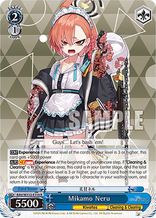 Mikamo Neru BAV/W112-E116 R Blue Archive Card