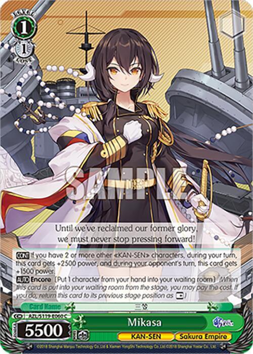 Mikasa AZL/S119-E060 C Azur Lane Vol. 2 Card