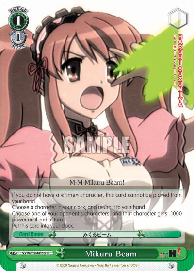 Mikuru Beam SY/W08-E045 U The Melancholy of Haruhi Suzumiya Card