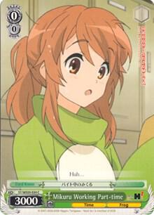Mikuru Working Part time Foil SY/WE09-E09 The Melancholy of Haruhi Suzumiya Extra Booster Card