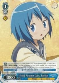 Mild Autumn Days Sayaka MM/W35-E084 R Puella Magi Madoka Magica the Movie -Rebellion- Card
